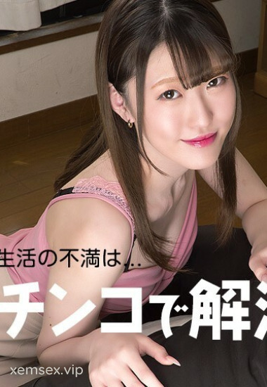 CARIBBEANCOM-121623 Mirai Minano quyến rũ khó cưỡng trong cuộc vụng trộm
